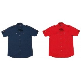 Camisa trabajo azul o gris de manga corta mod. Beth.J HAYBER