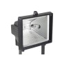 FOCO HALOGENA ENO 500W  +  LAMPARA 400W  AHORRO