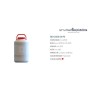 BIDON GRANDE ACEITUNAS 12500 ML TAPON ROJO