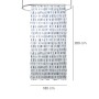CORTINA DUCHA MATRIX AZUL 180X200 CM. IMPERMEABLE
